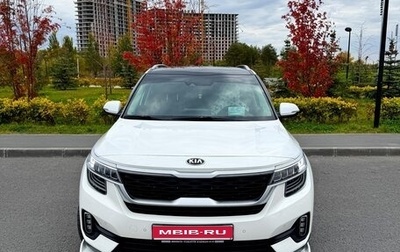 KIA Seltos I, 2020 год, 2 180 000 рублей, 1 фотография