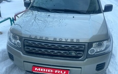 Land Rover Freelander II рестайлинг 2, 2014 год, 1 600 000 рублей, 1 фотография