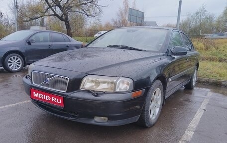 Volvo S80 II рестайлинг 2, 2002 год, 380 000 рублей, 1 фотография