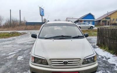Toyota Ipsum II, 1997 год, 450 000 рублей, 1 фотография
