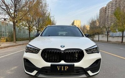 BMW X1, 2020 год, 1 874 605 рублей, 1 фотография