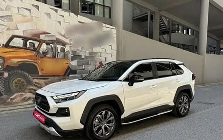 Toyota RAV4, 2022 год, 2 159 047 рублей, 1 фотография