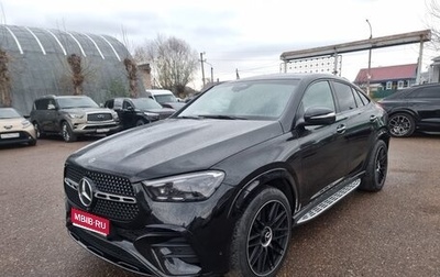 Mercedes-Benz GLE, 2023 год, 14 234 360 рублей, 1 фотография