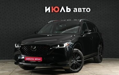 Mazda CX-5 II, 2022 год, 3 650 000 рублей, 1 фотография