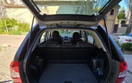 KIA Sportage II, 2009 год, 999 000 рублей, 9 фотография