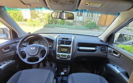 KIA Sportage II, 2009 год, 999 000 рублей, 20 фотография