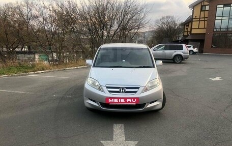 Honda Edix, 2004 год, 600 000 рублей, 2 фотография