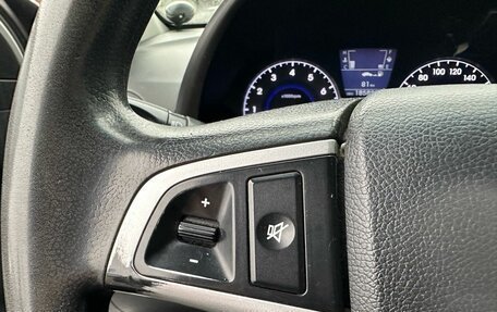 Hyundai Solaris II рестайлинг, 2011 год, 599 000 рублей, 9 фотография