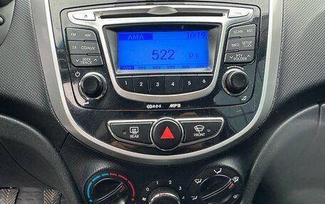 Hyundai Solaris II рестайлинг, 2011 год, 599 000 рублей, 11 фотография