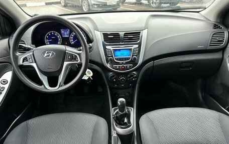 Hyundai Solaris II рестайлинг, 2011 год, 599 000 рублей, 14 фотография