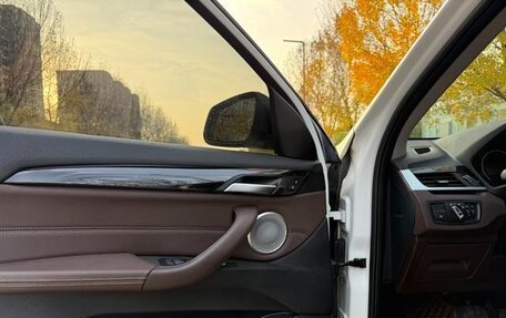 BMW X1, 2020 год, 1 874 605 рублей, 15 фотография