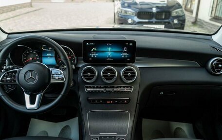 Mercedes-Benz GLC, 2022 год, 4 950 000 рублей, 21 фотография