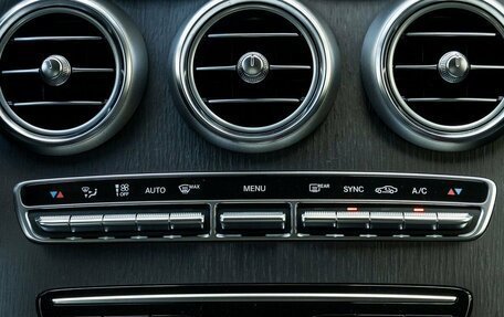 Mercedes-Benz GLC, 2022 год, 4 950 000 рублей, 31 фотография