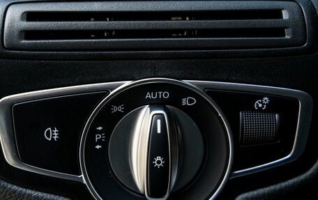 Mercedes-Benz GLC, 2022 год, 4 950 000 рублей, 30 фотография