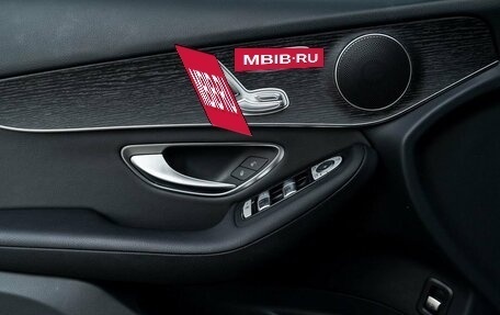 Mercedes-Benz GLC, 2022 год, 4 950 000 рублей, 27 фотография