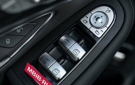 Mercedes-Benz GLC, 2022 год, 4 950 000 рублей, 29 фотография