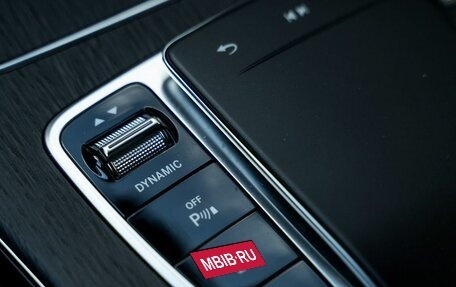 Mercedes-Benz GLC, 2022 год, 4 950 000 рублей, 33 фотография