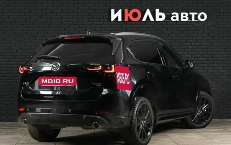 Mazda CX-5 II, 2022 год, 3 650 000 рублей, 7 фотография