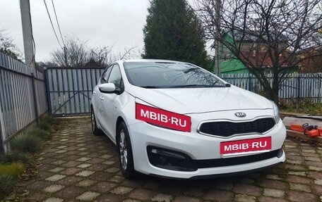 KIA cee'd III, 2017 год, 1 150 000 рублей, 1 фотография