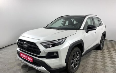 Toyota RAV4, 2025 год, 1 фотография