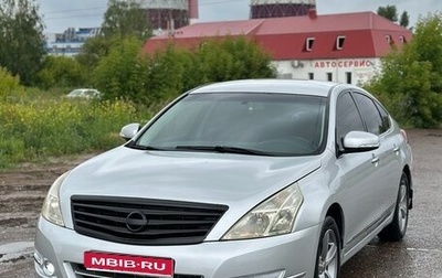 Nissan Teana, 2012 год, 1 000 000 рублей, 1 фотография