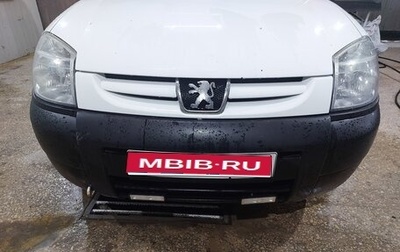 Peugeot Partner II рестайлинг 2, 2008 год, 650 000 рублей, 1 фотография