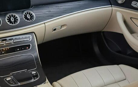 Mercedes-Benz E-Класс, 2021 год, 5 890 000 рублей, 6 фотография