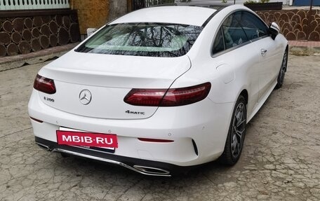 Mercedes-Benz E-Класс, 2021 год, 5 890 000 рублей, 3 фотография