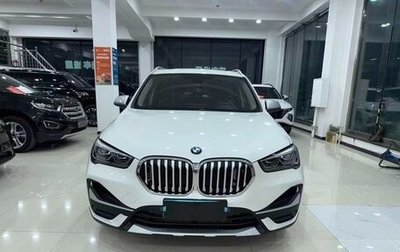 BMW X1, 2020 год, 1 836 605 рублей, 1 фотография