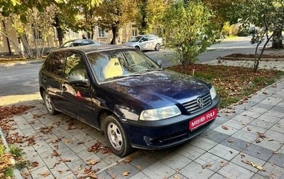 Volkswagen Pointer, 2004 год, 150 000 рублей, 1 фотография