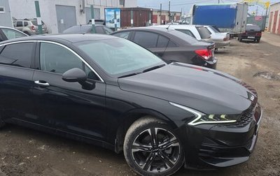 KIA K5, 2023 год, 3 000 000 рублей, 1 фотография