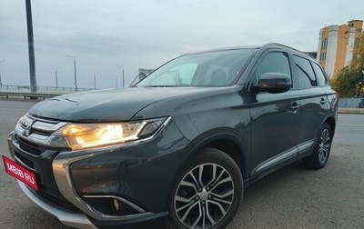 Mitsubishi Outlander III рестайлинг 3, 2018 год, 2 298 000 рублей, 1 фотография