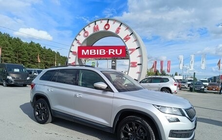 Skoda Kodiaq I, 2017 год, 2 099 995 рублей, 1 фотография