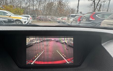 Honda Accord VIII рестайлинг, 2008 год, 810 000 рублей, 1 фотография