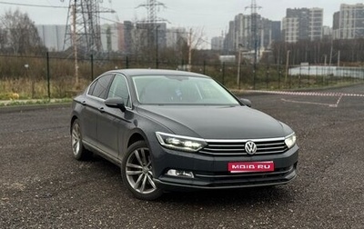 Volkswagen Passat B8 рестайлинг, 2018 год, 3 000 000 рублей, 1 фотография