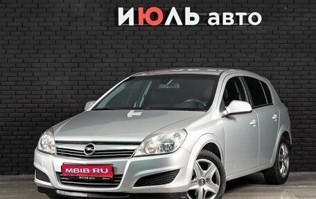 Opel Astra H, 2013 год, 650 000 рублей, 1 фотография