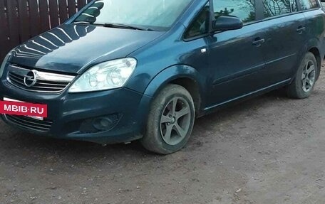 Opel Zafira B, 2008 год, 370 000 рублей, 3 фотография