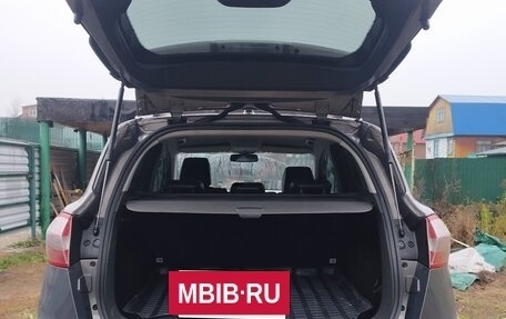 Ford Kuga III, 2012 год, 870 000 рублей, 2 фотография