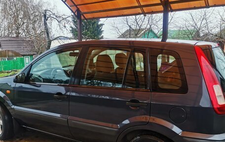 Ford Fusion I, 2007 год, 515 000 рублей, 5 фотография