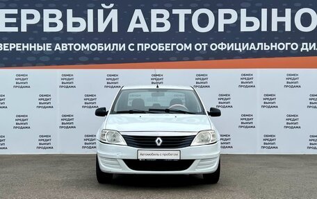 Renault Logan I, 2014 год, 298 700 рублей, 2 фотография