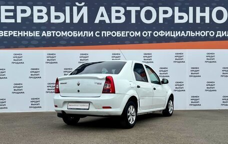 Renault Logan I, 2014 год, 298 700 рублей, 5 фотография