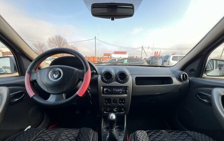 Renault Logan I, 2014 год, 298 700 рублей, 15 фотография