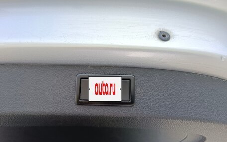 Skoda Kodiaq I, 2017 год, 2 099 995 рублей, 14 фотография