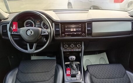 Skoda Kodiaq I, 2017 год, 2 099 995 рублей, 17 фотография