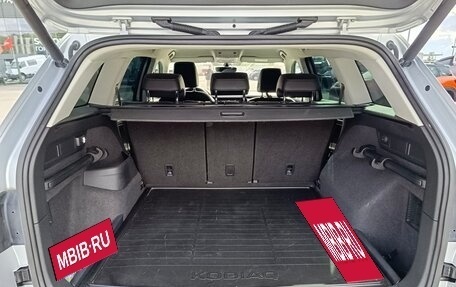 Skoda Kodiaq I, 2017 год, 2 099 995 рублей, 13 фотография