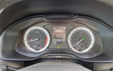 Skoda Kodiaq I, 2017 год, 2 099 995 рублей, 22 фотография