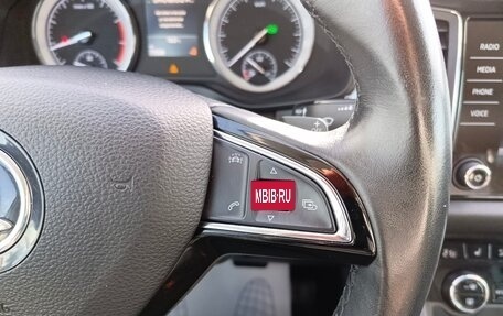 Skoda Kodiaq I, 2017 год, 2 099 995 рублей, 20 фотография