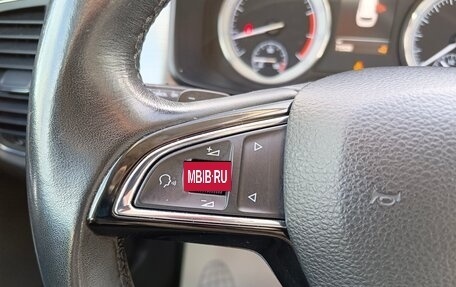 Skoda Kodiaq I, 2017 год, 2 099 995 рублей, 19 фотография