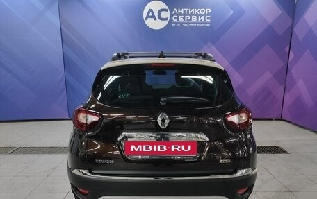 Renault Kaptur I рестайлинг, 2018 год, 1 520 000 рублей, 7 фотография