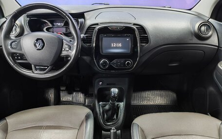 Renault Kaptur I рестайлинг, 2018 год, 1 520 000 рублей, 14 фотография